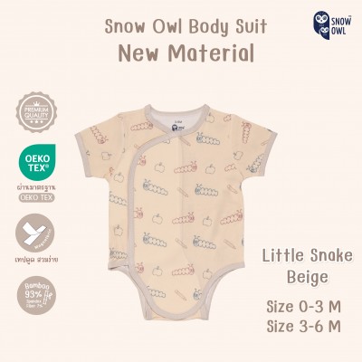 Snow owl Body suit  Book Worm Collection 3-6 M - Little Snake Beige